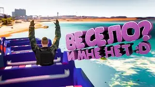 Выполнил больше, чем нужно. Зимний Пропуск Majestic RP