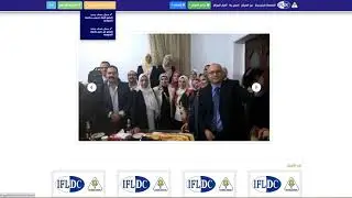 كيفية تسجيل حساب على موقع تنمية قدرات جامعة المنوفية و كيفية تحديث البيانات و الاشتراك في البرامج