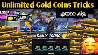 Free Fire Unlimited Gold Coin Tricks Malayalam || New Weapon Royale 🙂 || Gaming With Malayali Bro