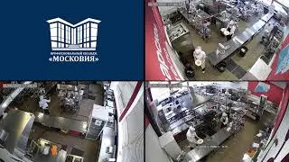 Демонстрационный экзамен 