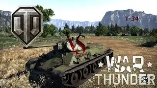 Т-34 