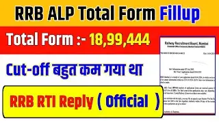 RRB ALP Total From Fillup Data 2024 Official