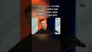 Сергей Новоселов - 