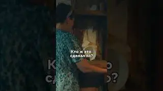 Кто-то посмел ограбить маму Лору😳 