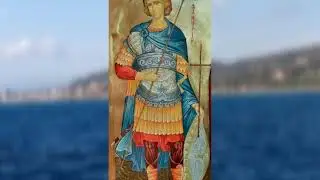 Akathist to the Holy Martyr Phanourios