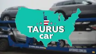 Авто из США - Taurus group