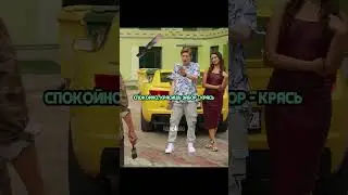 Дед-кремень проучил 