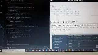 BeautifulSoup4(from bs4 import BeautifulSoup했을때)임포트 에러뜰때 해결법Part01