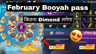 New Booyah Pass kaise le ? Booyah pass ring kitna dimond lgega ? 🫨 || Free fire New Today