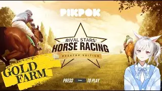 КАК ФАРМИТЬ ЗОЛОТО В ▶ Rival Stars Horse Racing ▶ ГАЙД VTUBER