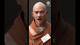 #बाबा