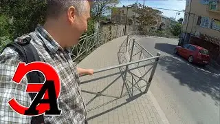 Не приезжайте в Ялту! 