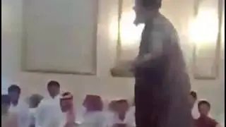 Arman I Sang