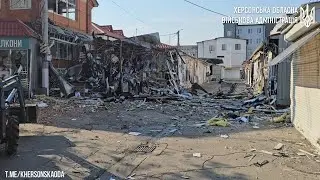 Ринок Херсона після обстрілів16.07.2024