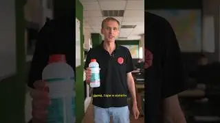 #биокамин