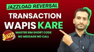 How To Reverse Jazzload On Easyload Sim Retailer Sim Se Easyload Wapis Kaise Hoga