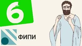 Вариант #6 из ФИПИ (математика ЕГЭ базовый уровень)