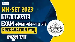 MH SET Exam Date 2023 Notification [Important Update] | IFAS