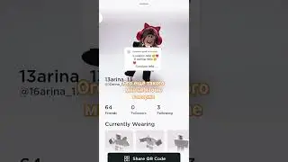 ого# я Арина