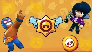 Катки в Brawl stars