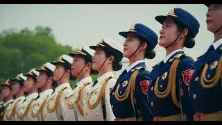 President Trump Arrives at the Great Hall of the People in Beijing, China