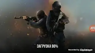 STANDOFF 1 обзор