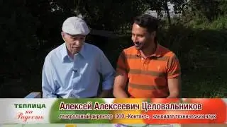 Создаем растениям максимально оптимальные условия в теплице. Теплица на радость. Выпуск 6