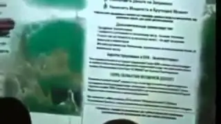 Что лучше mpg или Энвиро Табс тестируем продукт ФФИ и ГФГ http   kudri uv9 tv