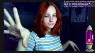 Отличие Евы от Эвелины
