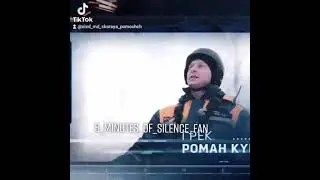 Новая заставка т/с 