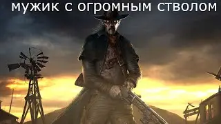 Отстрел хитрых сурвов - Dead by Daylight