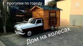 Красноводск,ул.Ленина и Дыбенко(маг.Шохрат,Гюлялек,рест.Чайка,маг Бахар)по просьбам подписчиков!
