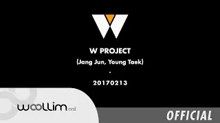 W PROJECT #2 LOGO TEASER {Jang Jun, Young Taek}