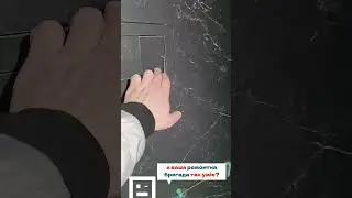 А ви чули про таке рішення для санвузла | КИЇВ