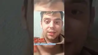 МОБИЛИЗОВАННЫЙ ОККУПАНТ РАССКАЗЫВАЕТ, ЧТО ОФИЦЕРЫ НАЗЫВАЮТ ИХ ОДНОРАЗКАМИ