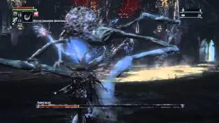 Bloodborne™ Амигдала (чаша нижнего лорана)