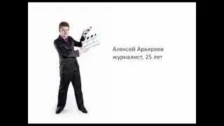 Видео №1. Блиц-криг в бизнесе! Молниеносный старт - СРОЧНО!