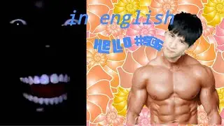 Nae nae nae in English!!!!!