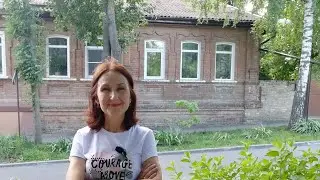 Родовое гнездо пяти поколений