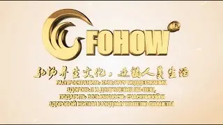 Фильм о компании 2021