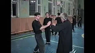 ВИН ЧУН школа Мартынова