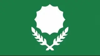 Bektashi State National Anthem [Proposed in Albania, considered as the future 