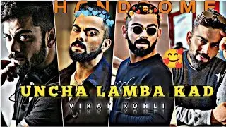 Virat Kohli birthday status 🥰 | virat kohli status | ak uncha lamba kad song |#viratkohli #cricket
