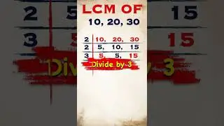 LCM of 10, 20, 30,  / 