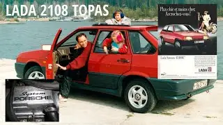 ЛАДА 2108 ТОПАС | ЭКСПОРТНАЯ | САМАРА | HELLA MORETTE | TOPAS