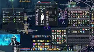 Aion 4.6 LoomBARD