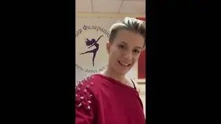 Choreo lesson 1 to My addiction (Billie Eilish) - Урок 1| Танцуем дома с KAMA Rise| Танцы | Обучение