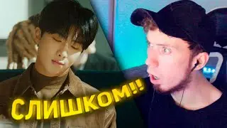 ⚡️НАМДЖУН | RM 'Still Life (with Anderson .Paak)' Official MV РЕАКЦИЯ!!