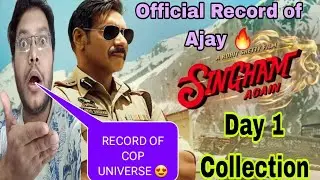 SINGHAM AGAIN DAY 1 COLLECTION | SINGHAM AGAIN WORLDWIDE TOTAL OVERSEAS | SINGHAM 3 OFFICIAL UPDATE