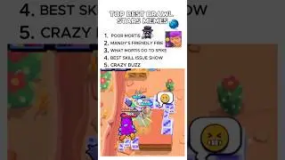 #brawlstars